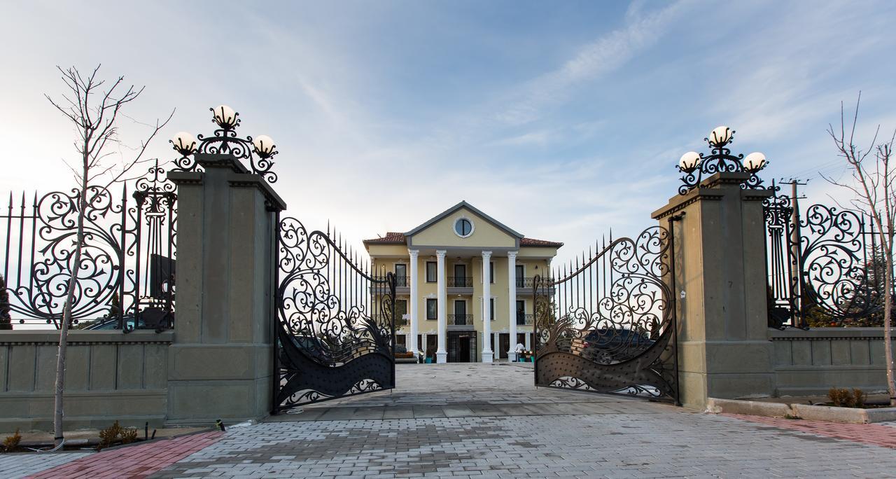 "L'Art De Vivre" Resort Κορυτσά Δωμάτιο φωτογραφία
